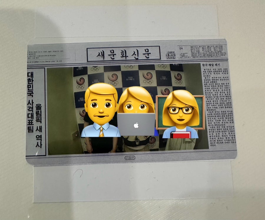 스피키지 이미지