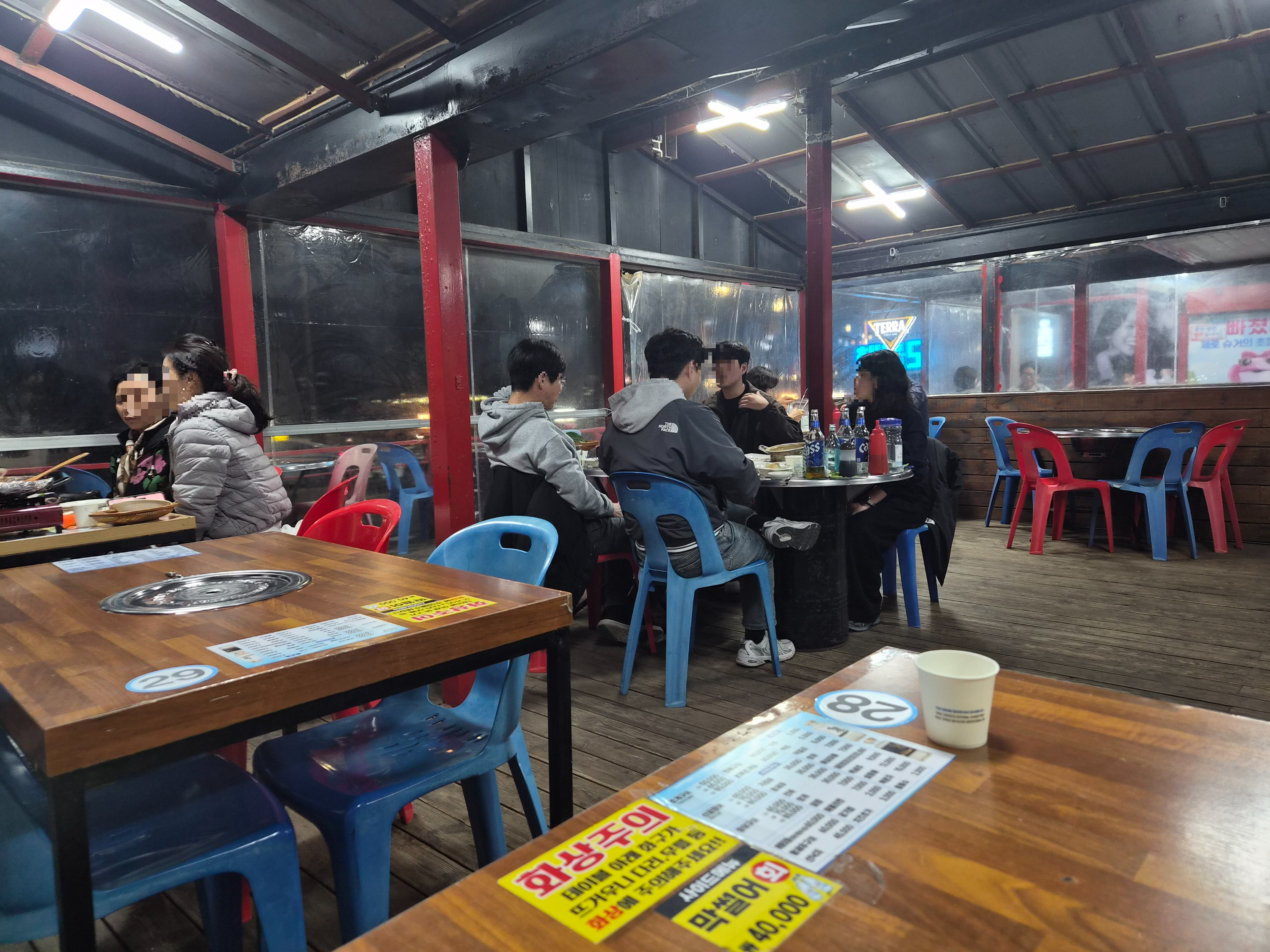 포항조개구이 대표 사진