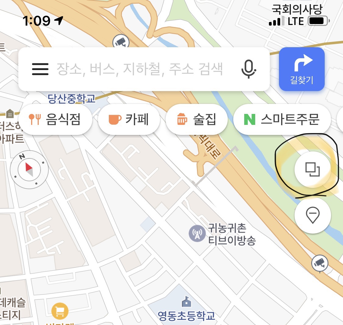 네이버-지도-검색-사진