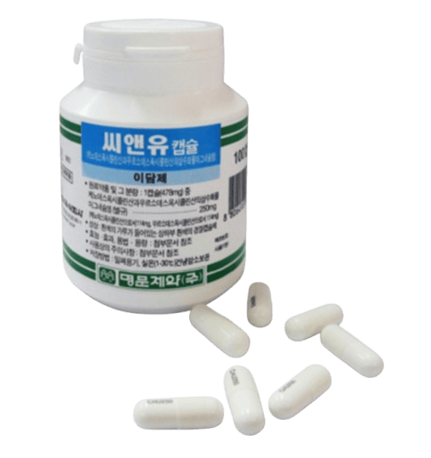 씨앤유 이미지