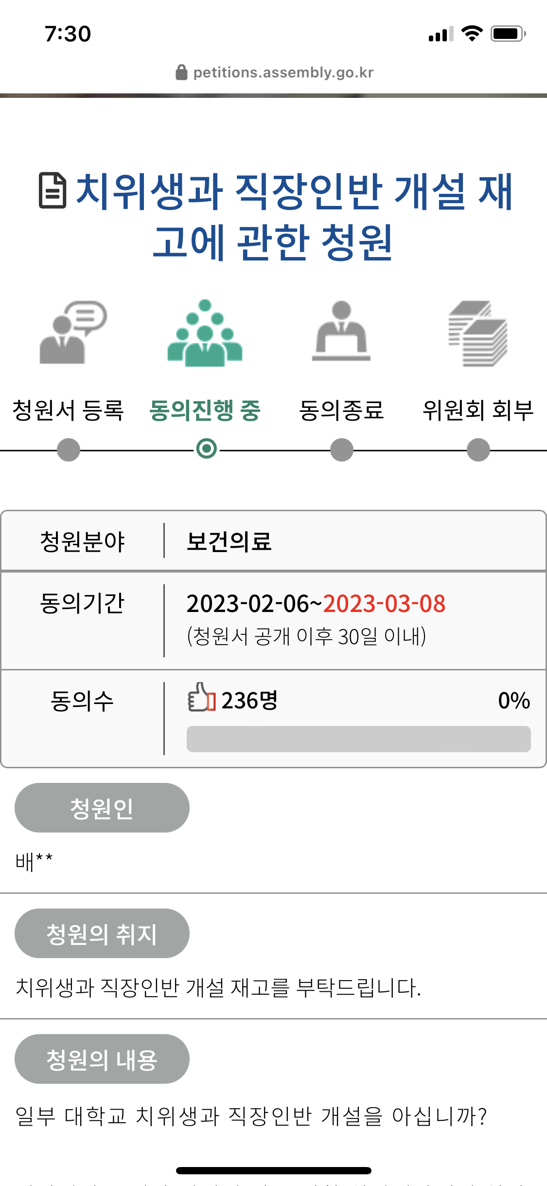 alt 태그