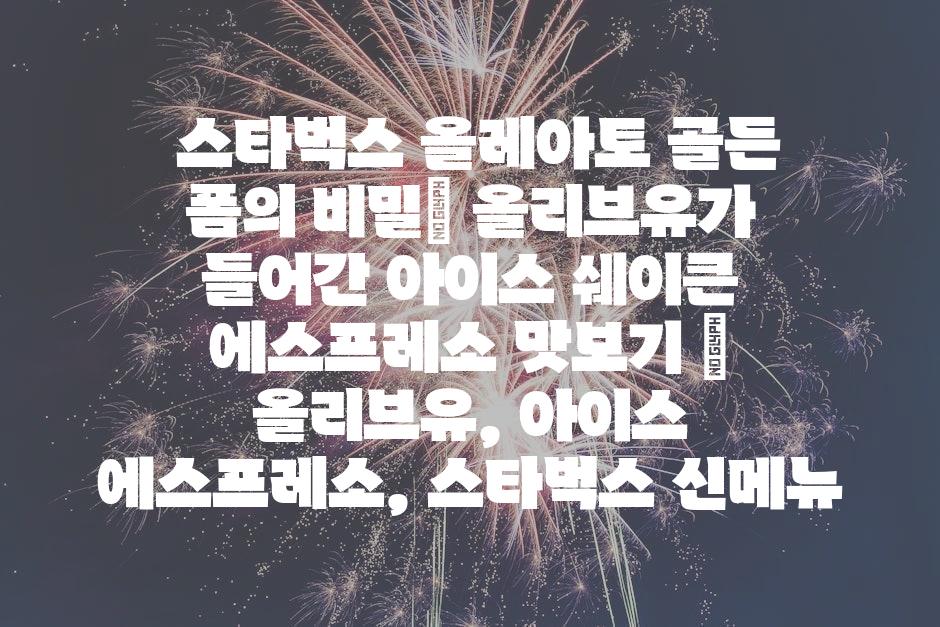 샘플 (15)