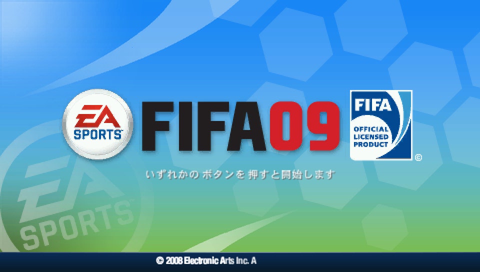  FIFA 09 월드 클래스 사커 (플레이 스테이션 포터블 Japan iso 다운)