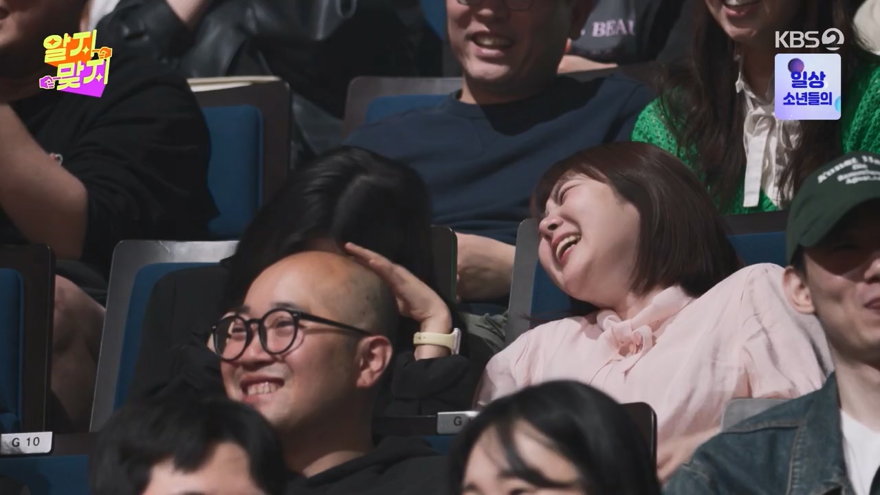 개그 콘서트.E25.240513p-NEXT.mp4_20240514_210953.634.jpg
