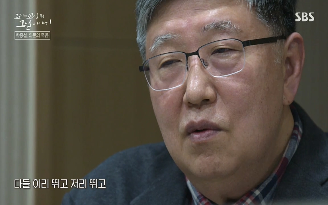 꼬리에 꼬리를 무는 그날 이야기.E21.220325p-NEXT.mp4_20220325_191350.586.jpg