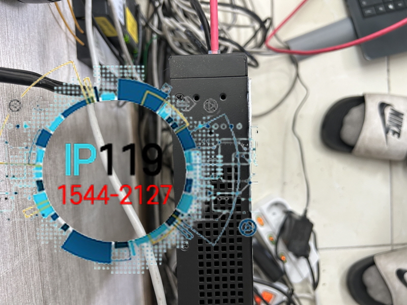 음성 부성화학 10회선 선로 정리 및 통신랙 설치&middot;장비 이설 작업 사례