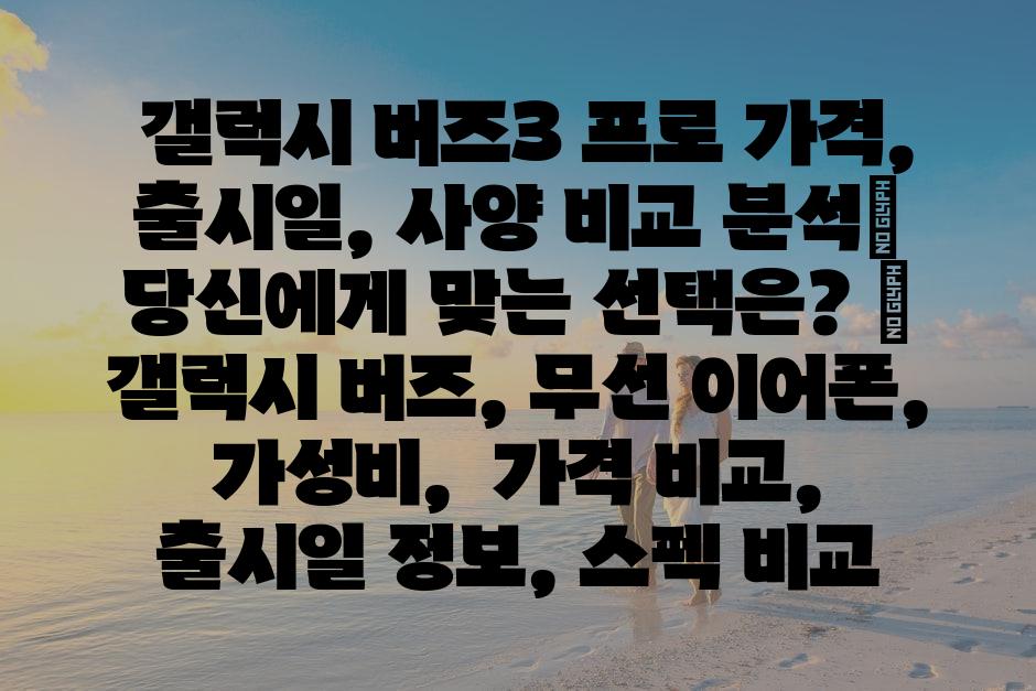 샘플 (4)