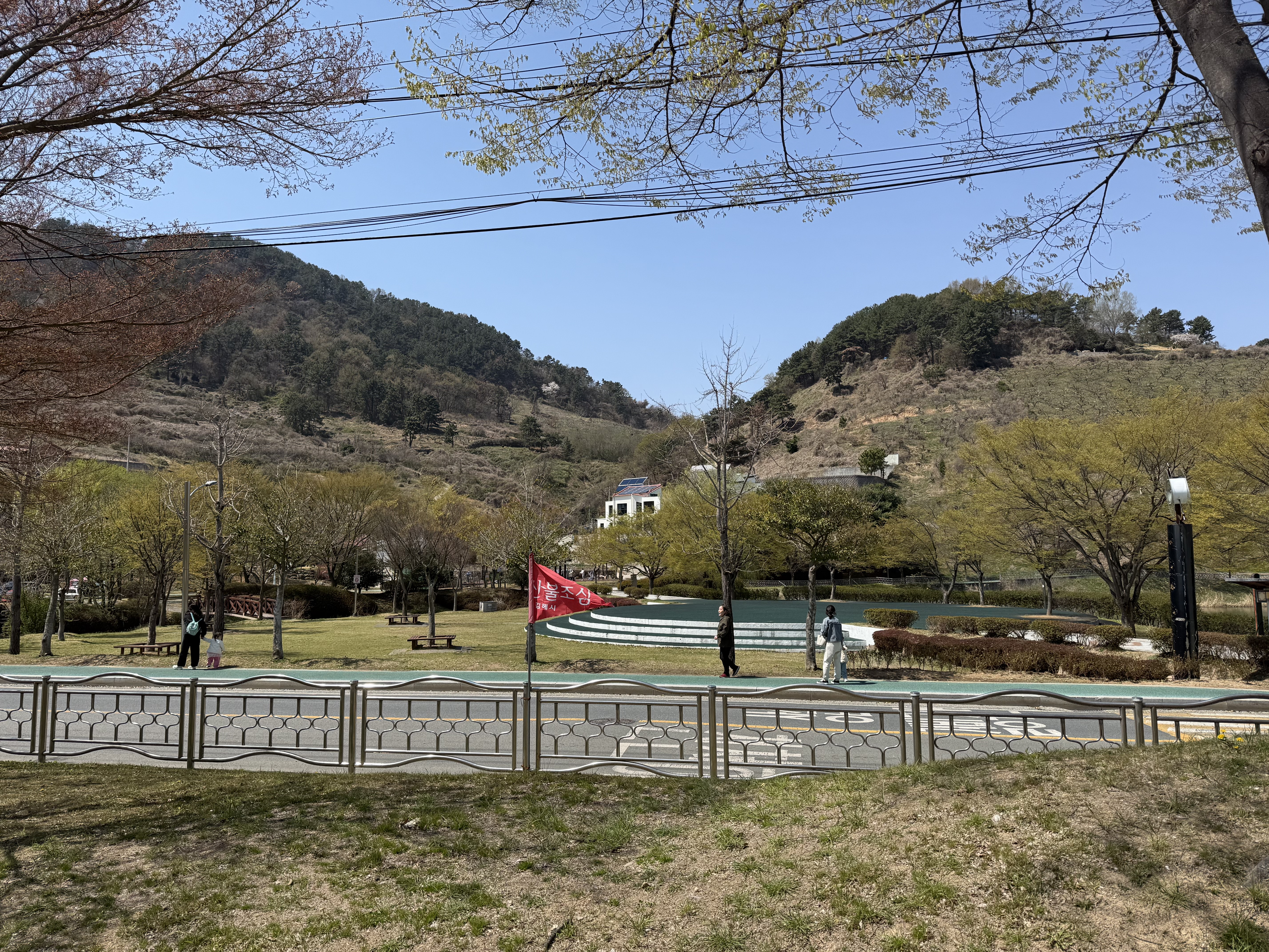 진영금병공원