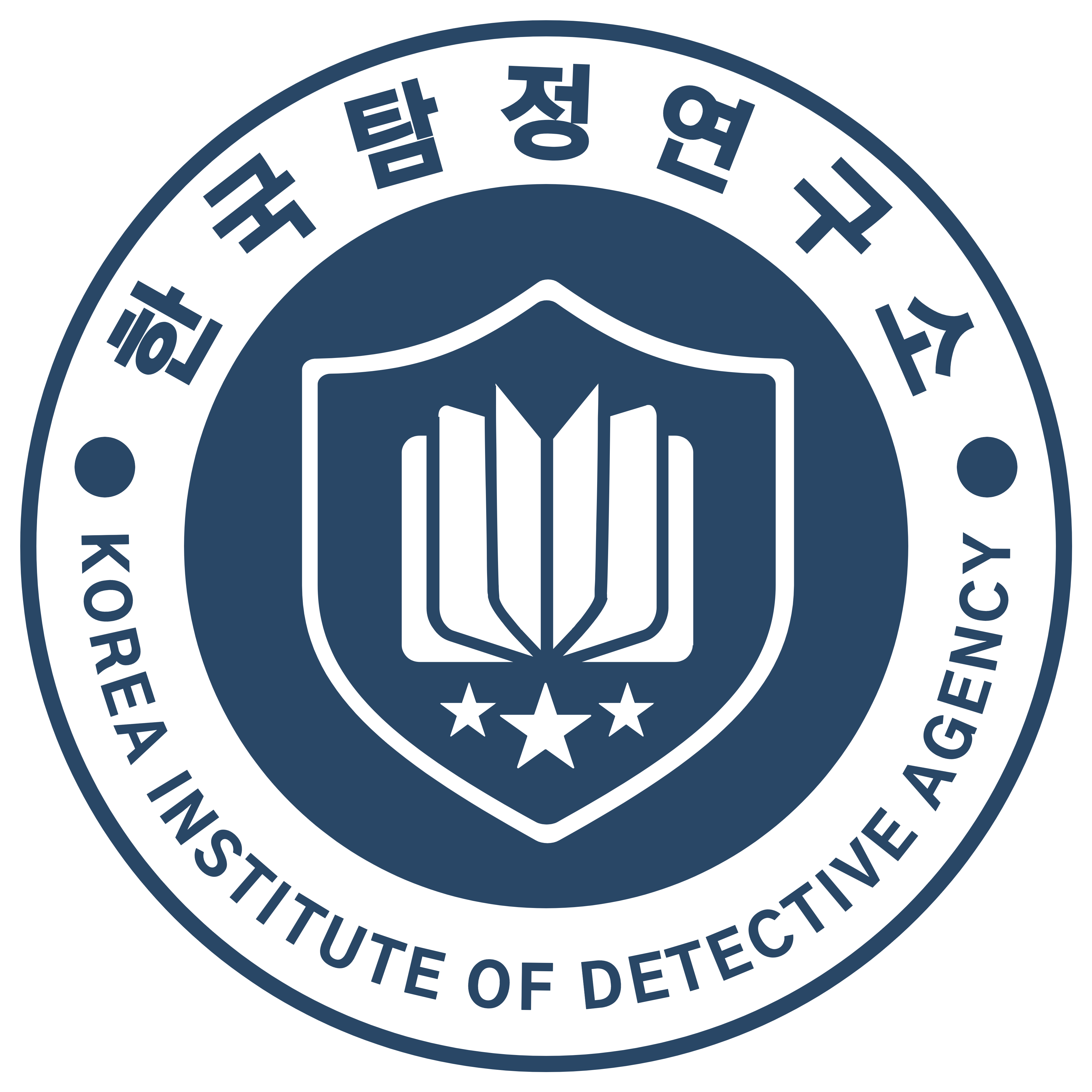  용인 수원 탐정사무소 배우자의 외도가 의심될 때, 정확하고 빠르게