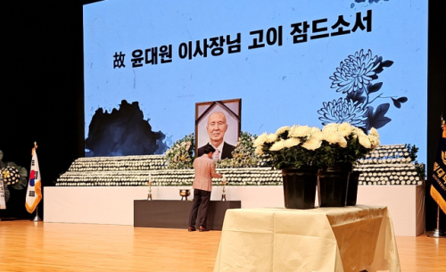 일송 이미지
