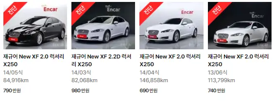 재규어 New XF (11년 ~ 15년) 중고차 가격