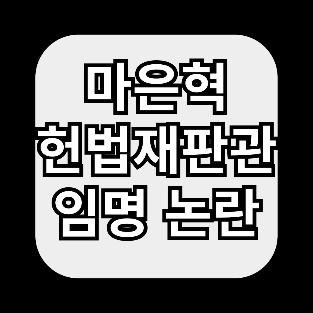 아로스 팝업