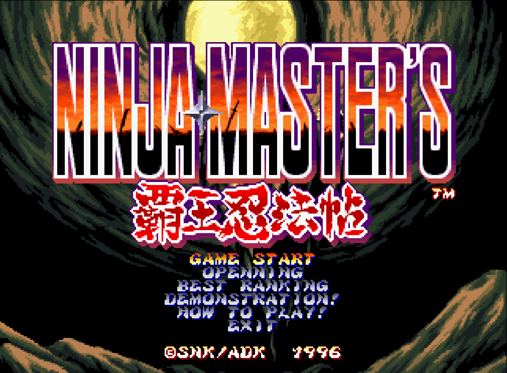  (ADK) 닌자 마스터즈 패왕인법첩 - ニンジャマスターズ ～覇王忍法帳～ Ninja Master's Haou Ninpou-Chou (네오지오 CD ネオジオCD Neo Geo CD - iso 파일 다운로드)