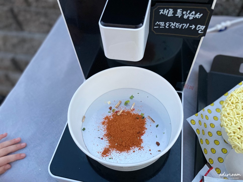 라면 기계 강화도 핫플예감 캠핑존 캠프카페 11