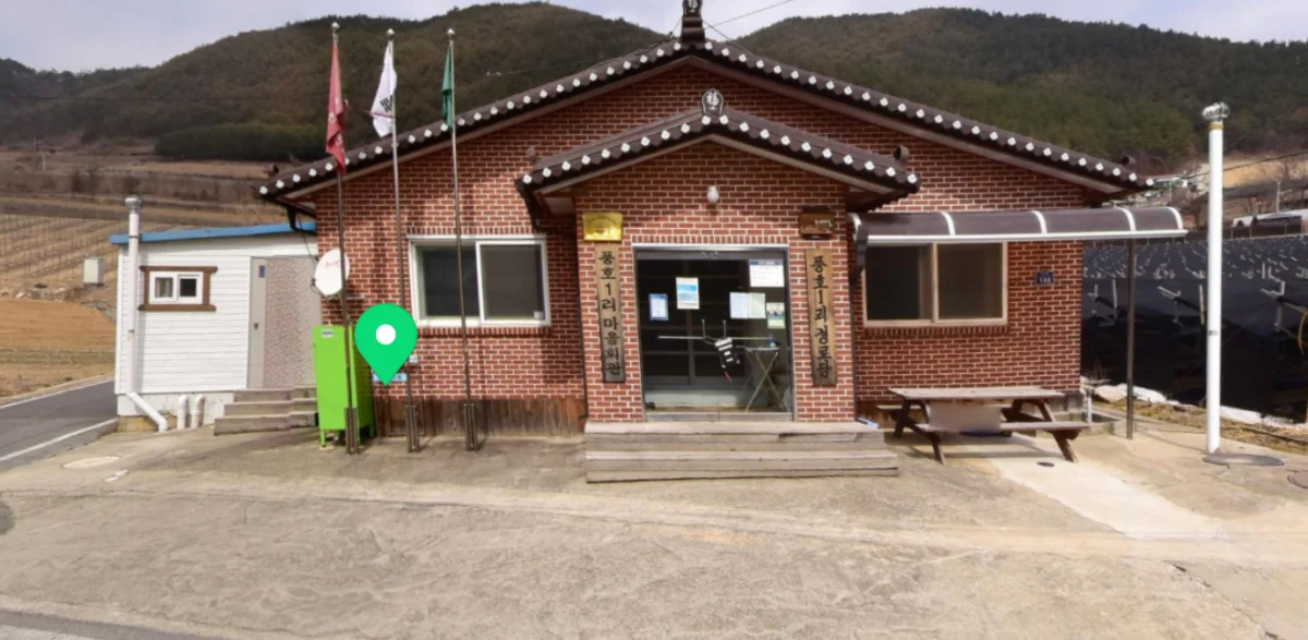 청량산 이미지