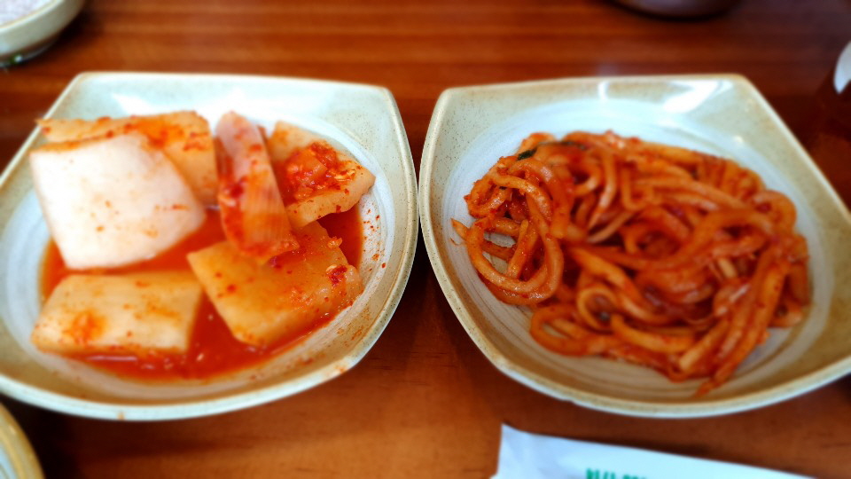 밑반찬