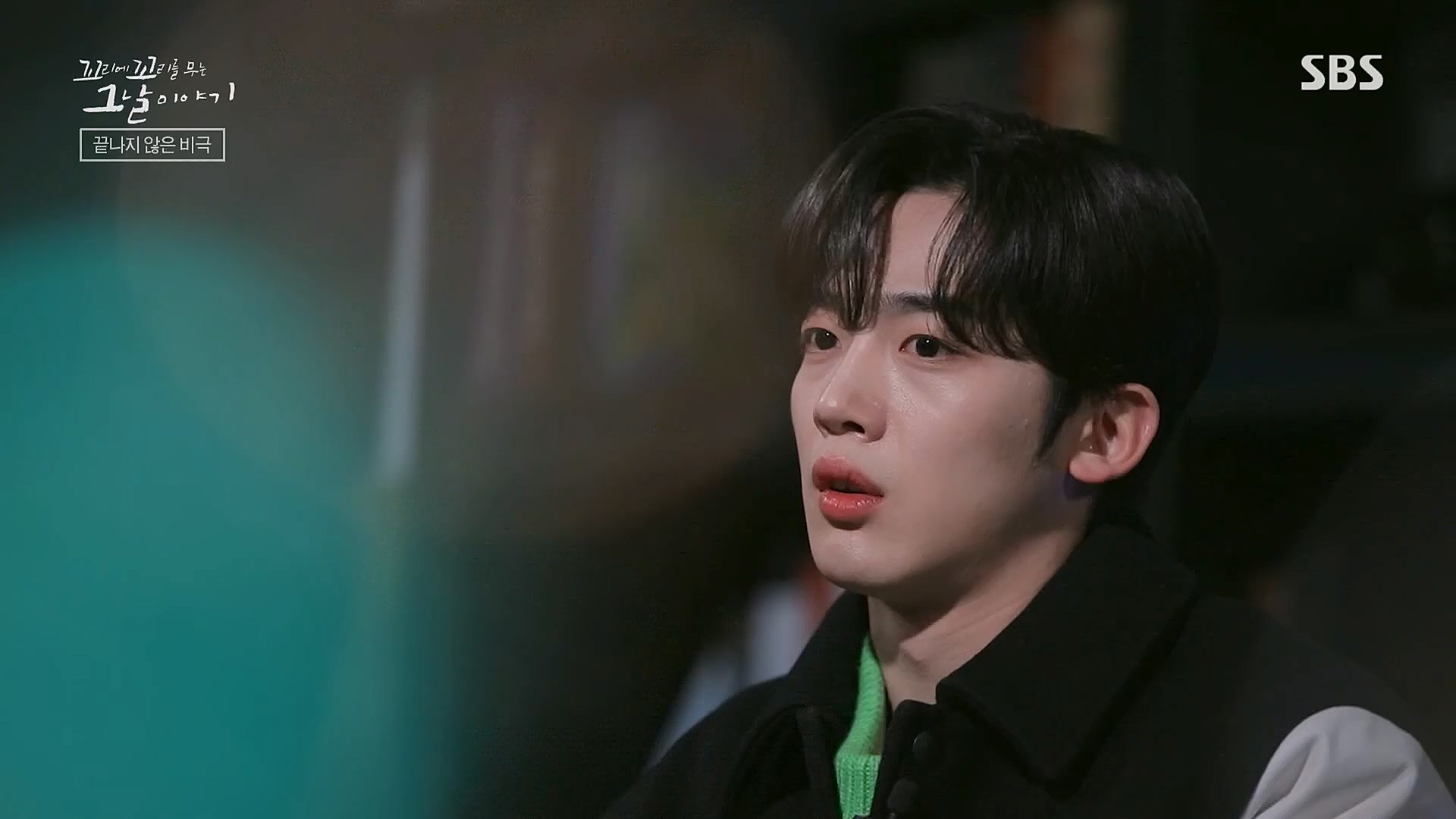꼬리에꼬리를무는그날이야기.E62.230119p.H264-F1RST.mp4_20230123_115727.980.jpg