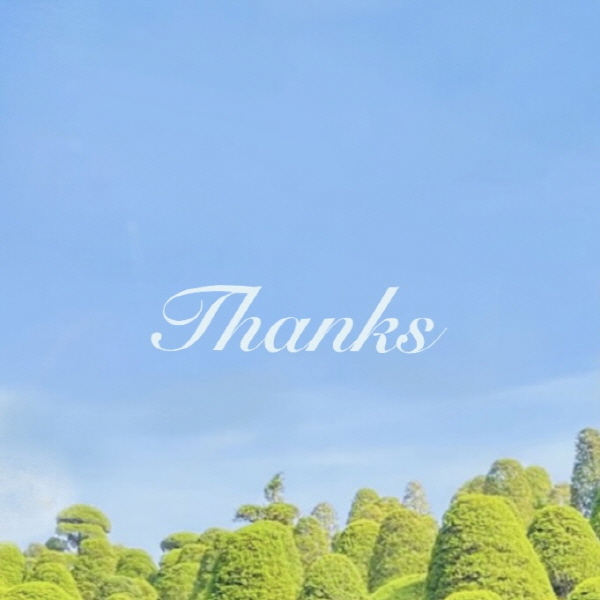 레스트(rest) 이미지