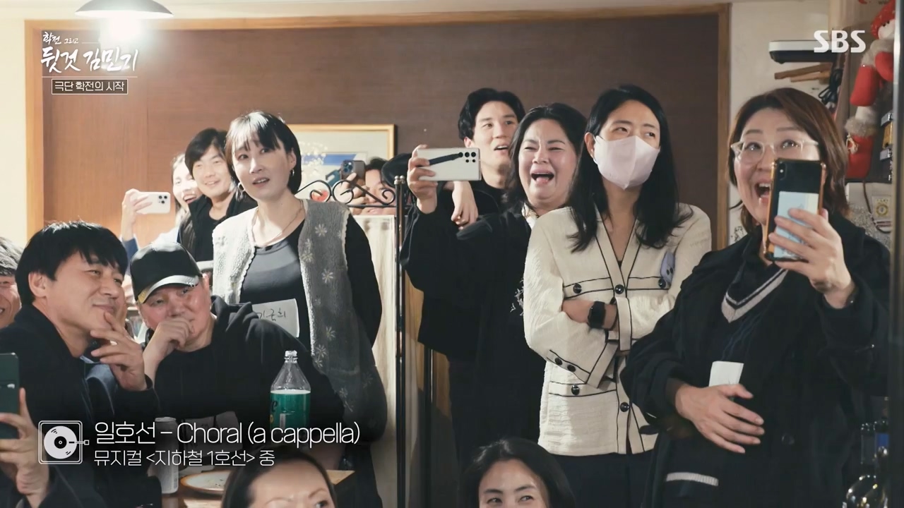 SBS 스페셜 학전 그리고 뒷것 김민기 1부.E659.240422p-NEXT.mp4_20240501_152328.414.jpg