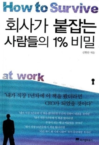  식사하러 가시죠