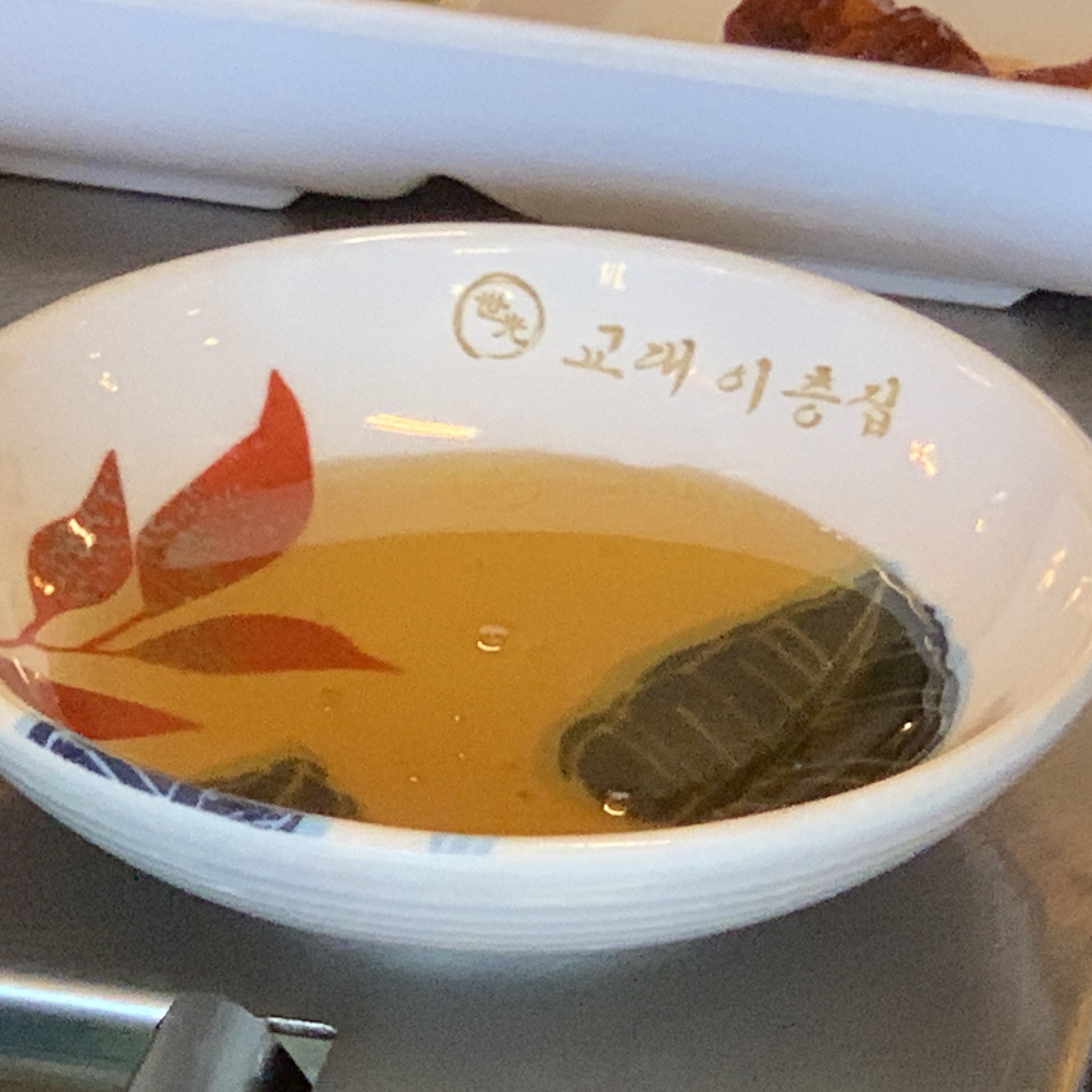 송도 트리플스트리트 교대이층집 꽃삼겹 떡구이