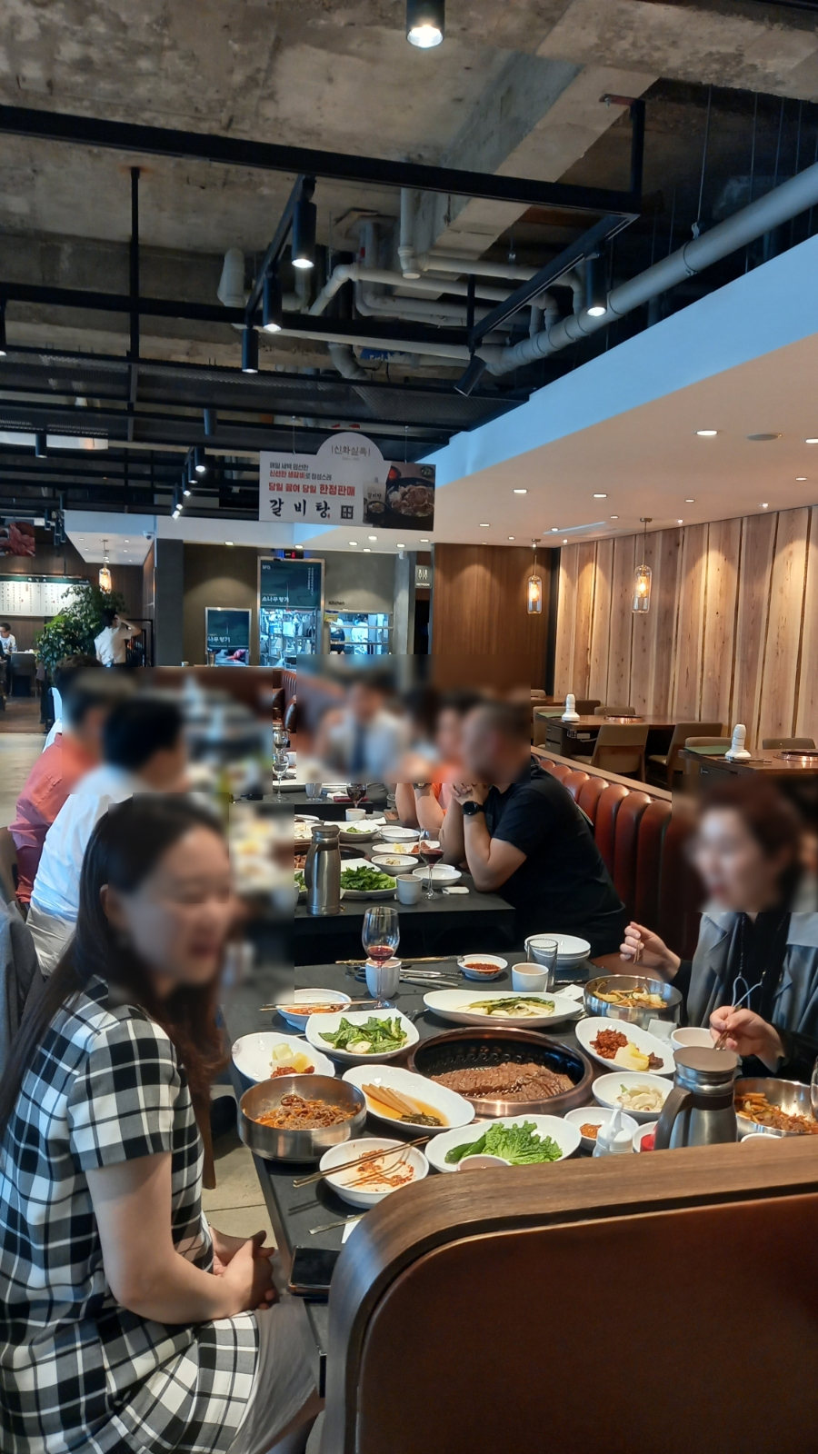 숯불의향기 이미지