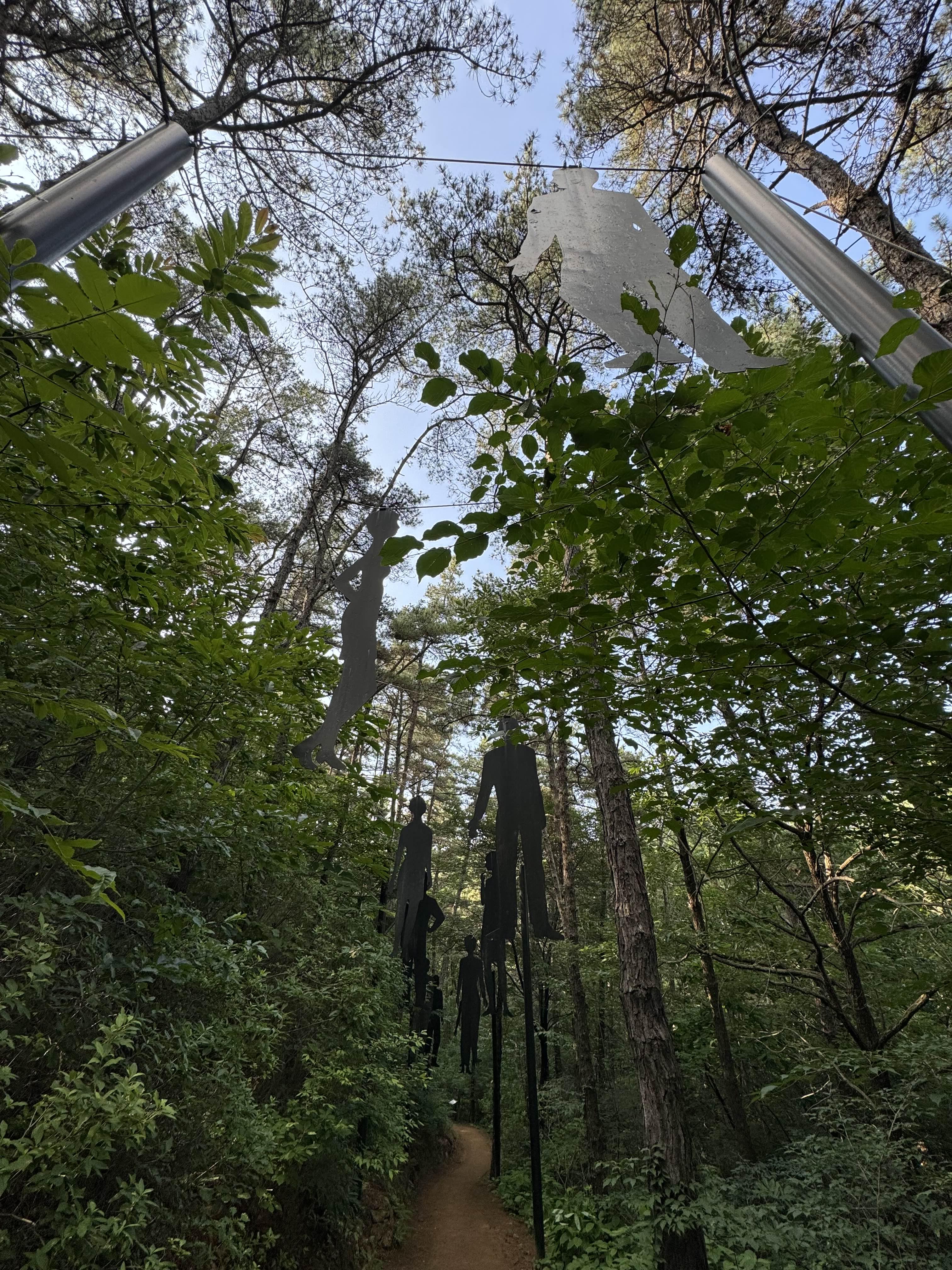 김포국제조각공원