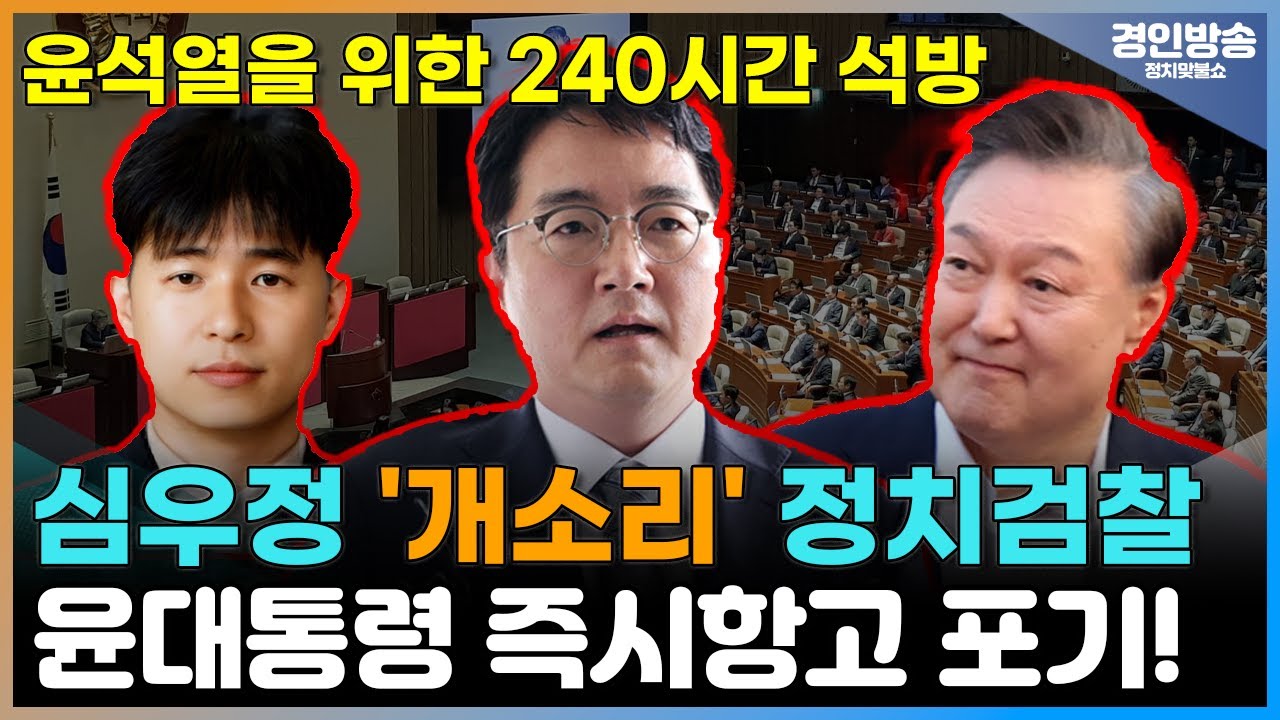 부산가정법원장 박양준 판사