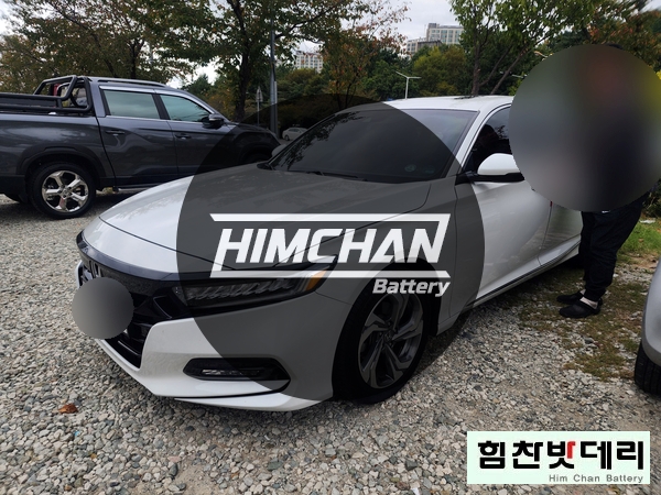  [힘찬배터리 창원본점] 창원밧데리 창원배터리 외동 혼다 어코드 배터리 델코 AMG60 창원 마산 진해 김해 수입차 국산차 자동차 출장 배터리 밧데리 교체 힘찬밧데리