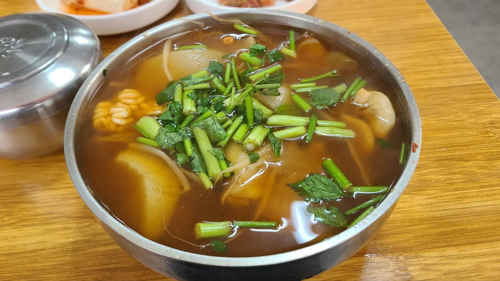 미나리