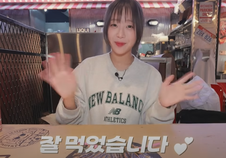 크랩
