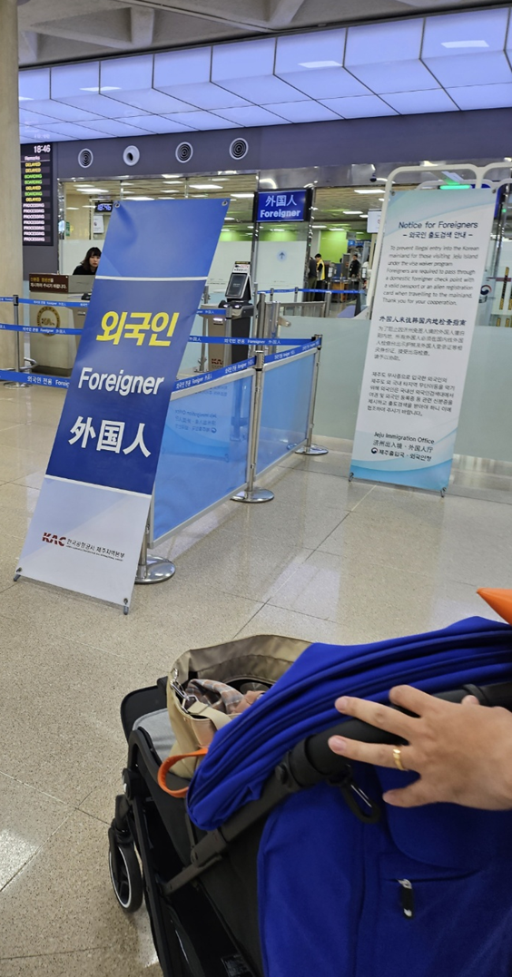 아기렌트카 이미지