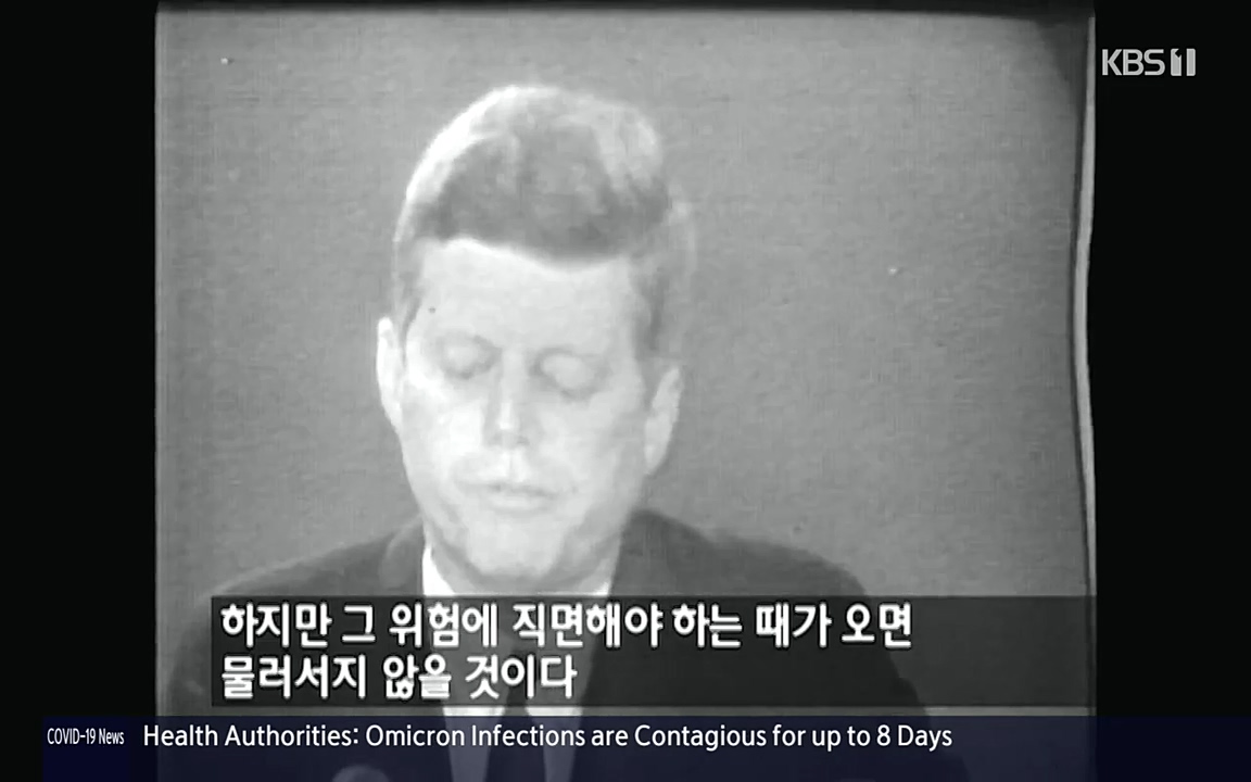 역사저널 그날.E353.220328p-NEXT.mp4_20220606_180532.546.jpg