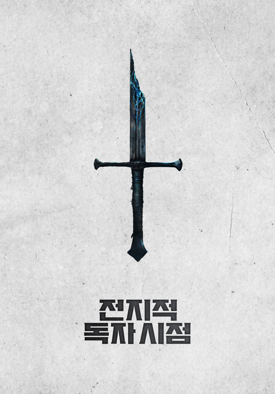 참고자료 2