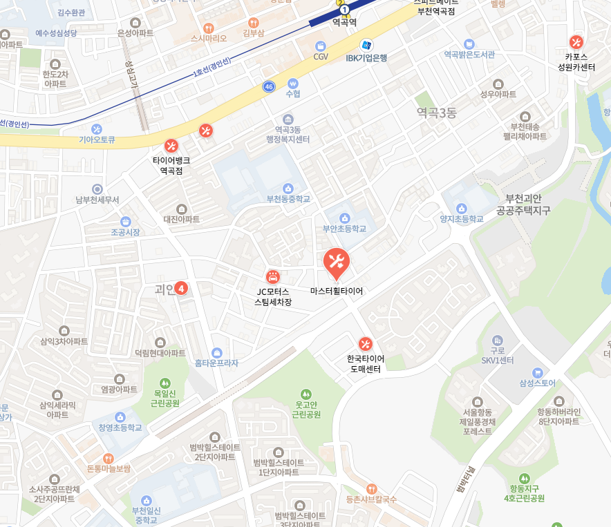 경기도 부천시 소사구 괴안동 타이어 교체 비용 싼 곳 추천 펑크 공기압 가격 저렴한 곳 후기