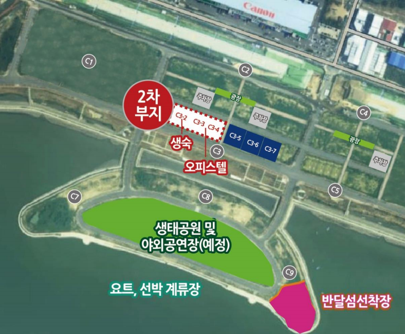  반달섬 아티스큐브 오션뷰 시행사보유분