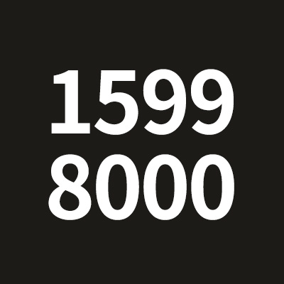  15998000 이번호에 정체를 알려드립니다