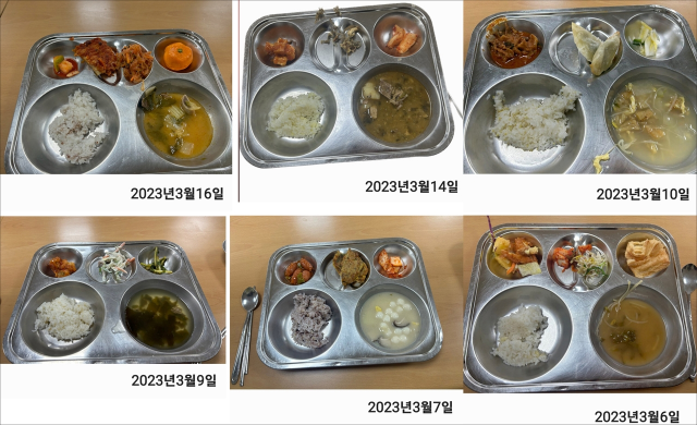  대전 서구 초등학교 부실 급식 논란...해도 해도 너무해