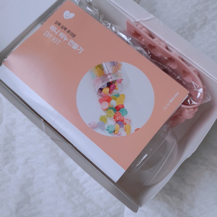 집에서 할 수 있는 만들기 집에서 할수있는 놀이