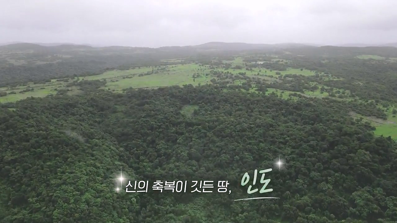 걸어서 세계속으로.E807.230827p-NEXT.mp4_20230902_181114.584.jpg