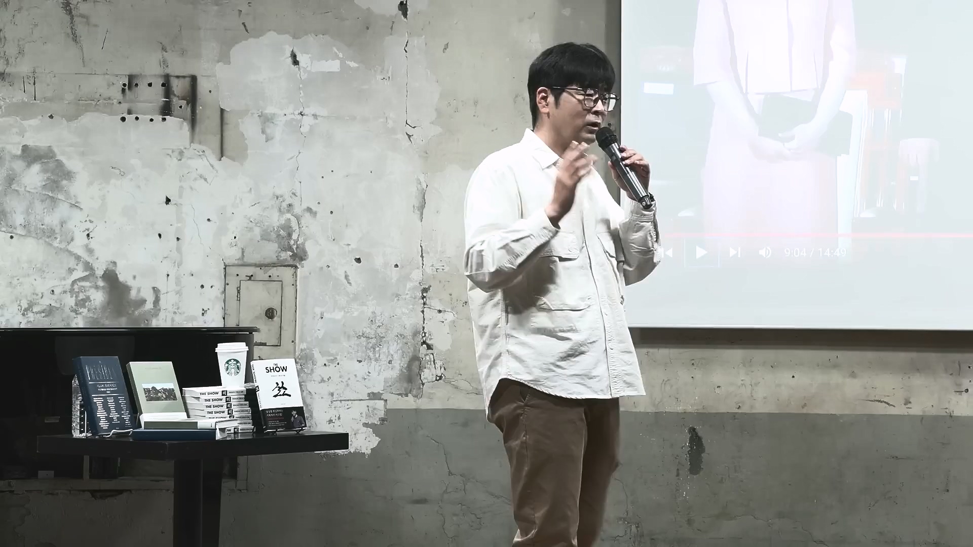 탁현민 더 쇼.mp4_20241208_165450.981.jpg