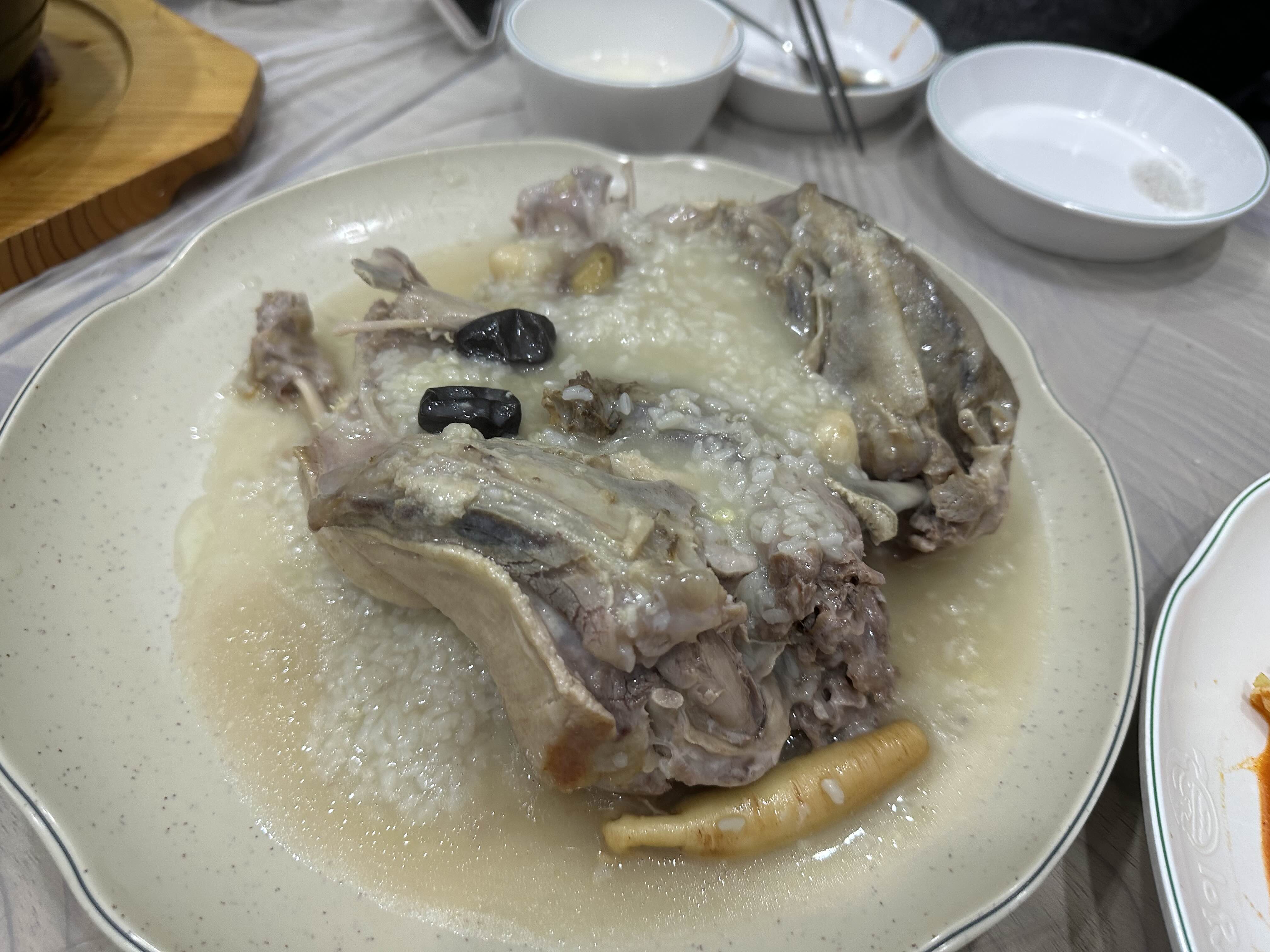 Gilseongibaeksuk&gilgayeope 5
