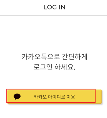 로또플라이