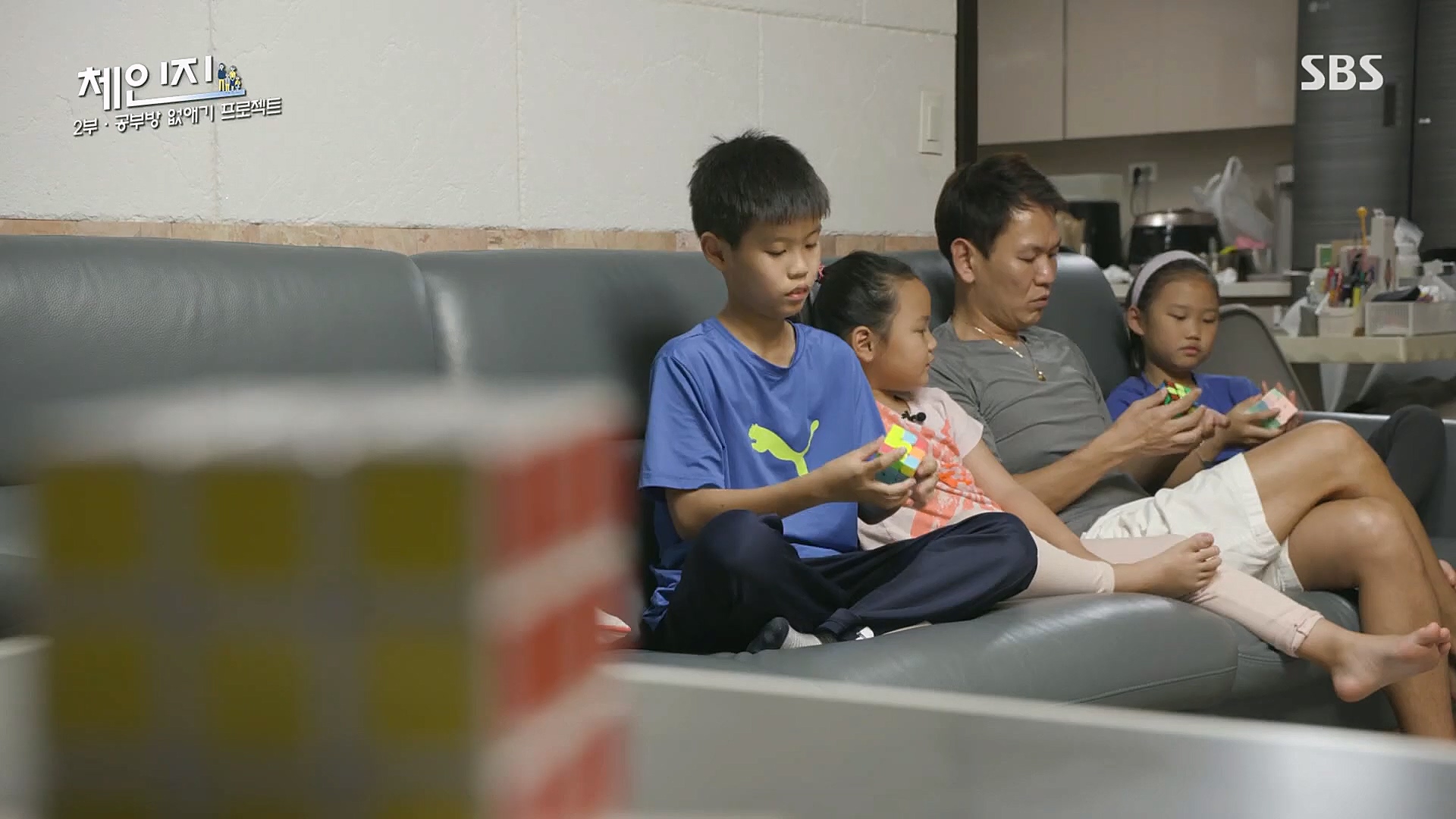 SBS 스페셜.E650.230108p.H264-F1RST.mp4_20230117_203404.259.jpg