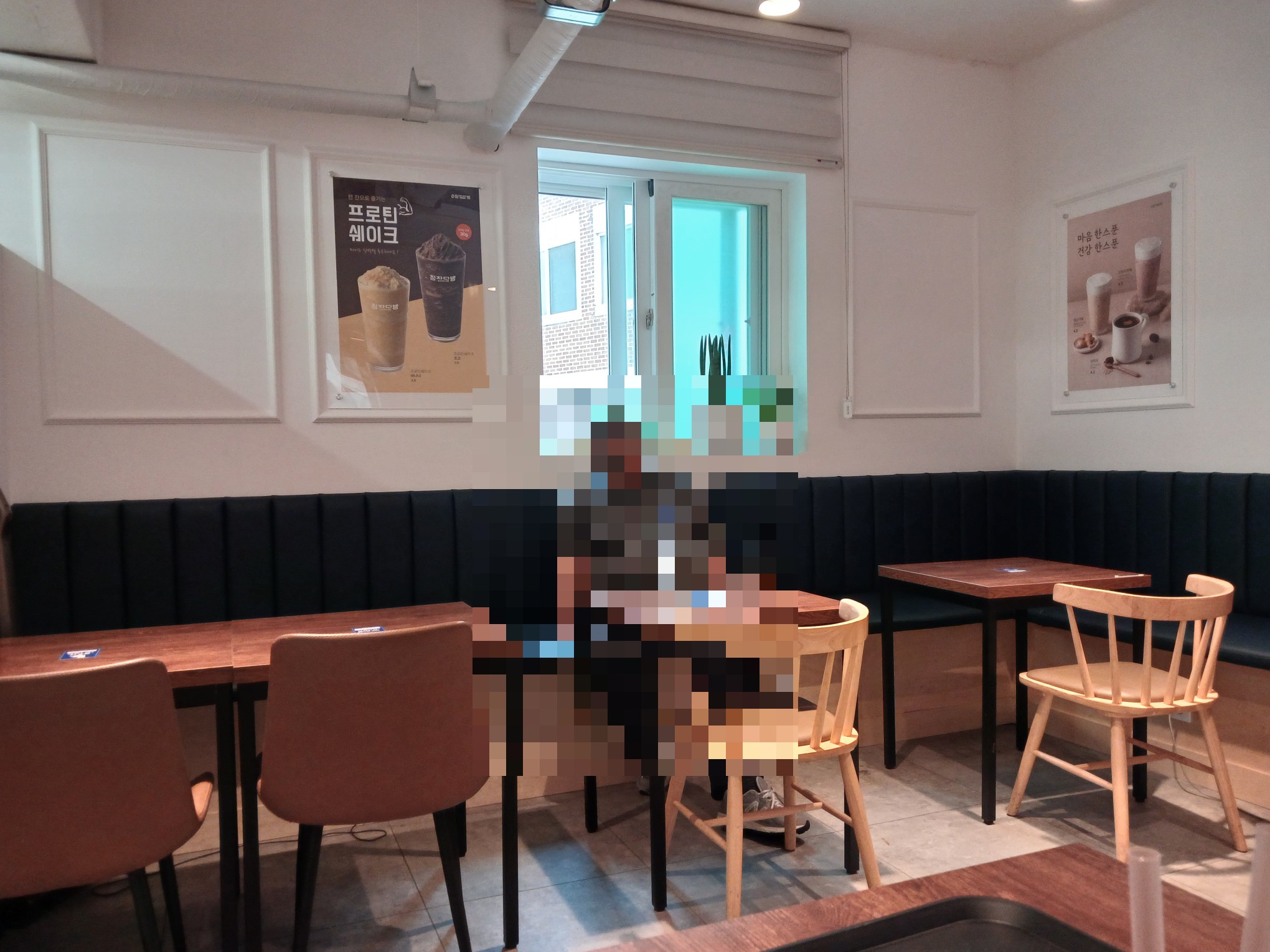 청자다방(군고구마카페) 명일점 이미지