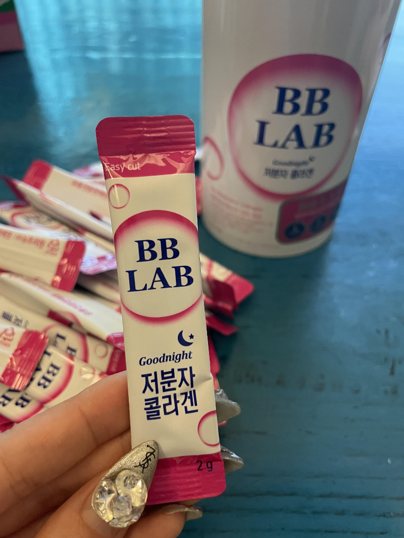 비비랩-콜라겐-성분