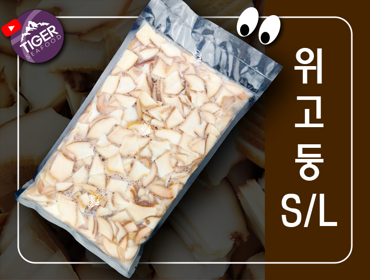 타이거짬뽕 이미지