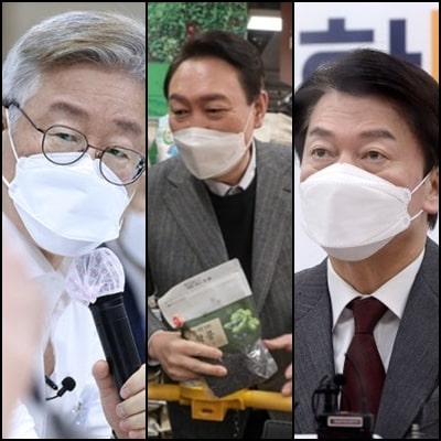 1월 9일, 대선후보 공약(윤석열, 이재명, 안철수)