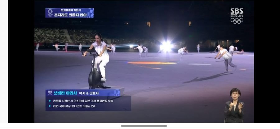 SBS : 홈쇼핑같기도 하고요...