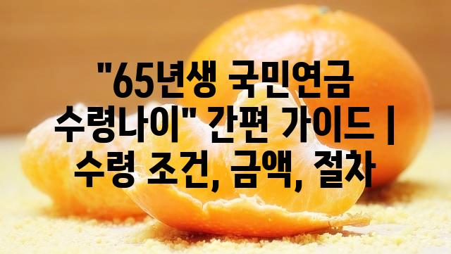 랜덤227